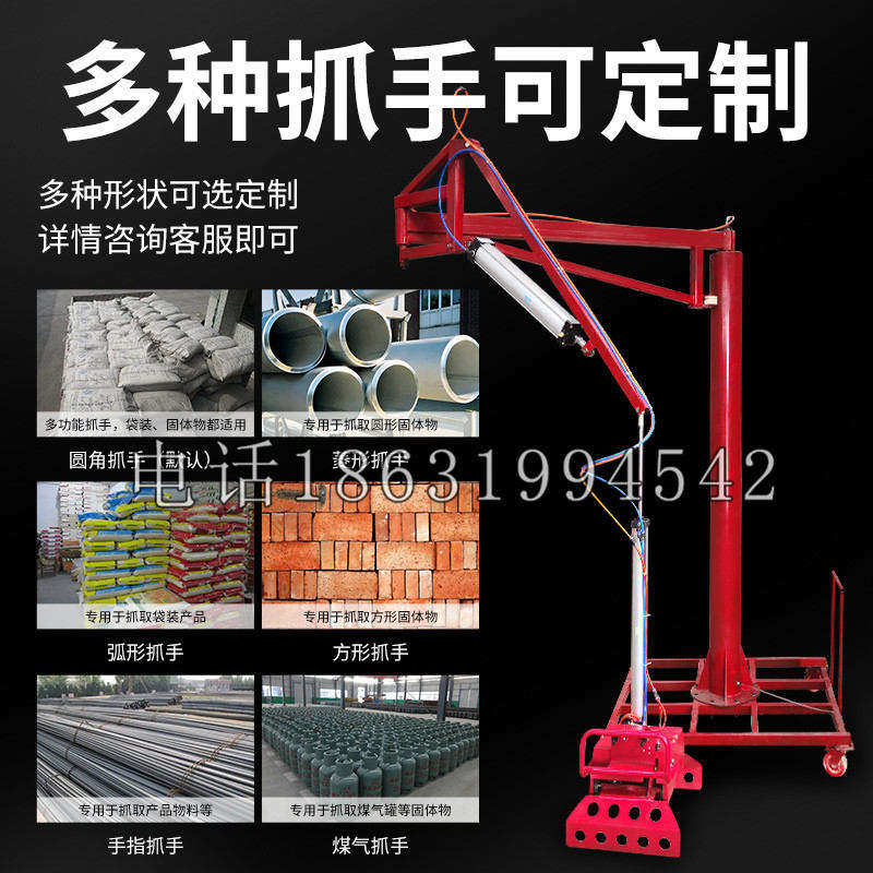 溪湖区schunk气缸|德国schunk机械抓手1315983|DPG-PLUS 80-1-AS代理商