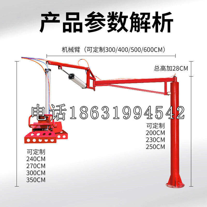 溪湖区schunk雄克机械抓手PGN-plus系列0372092|PGN-plus 64-1-AS-KVZ